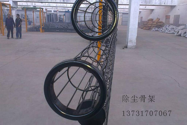 除塵骨架是怎么做出來(lái)的？