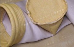 什么是玻纖除塵濾袋？